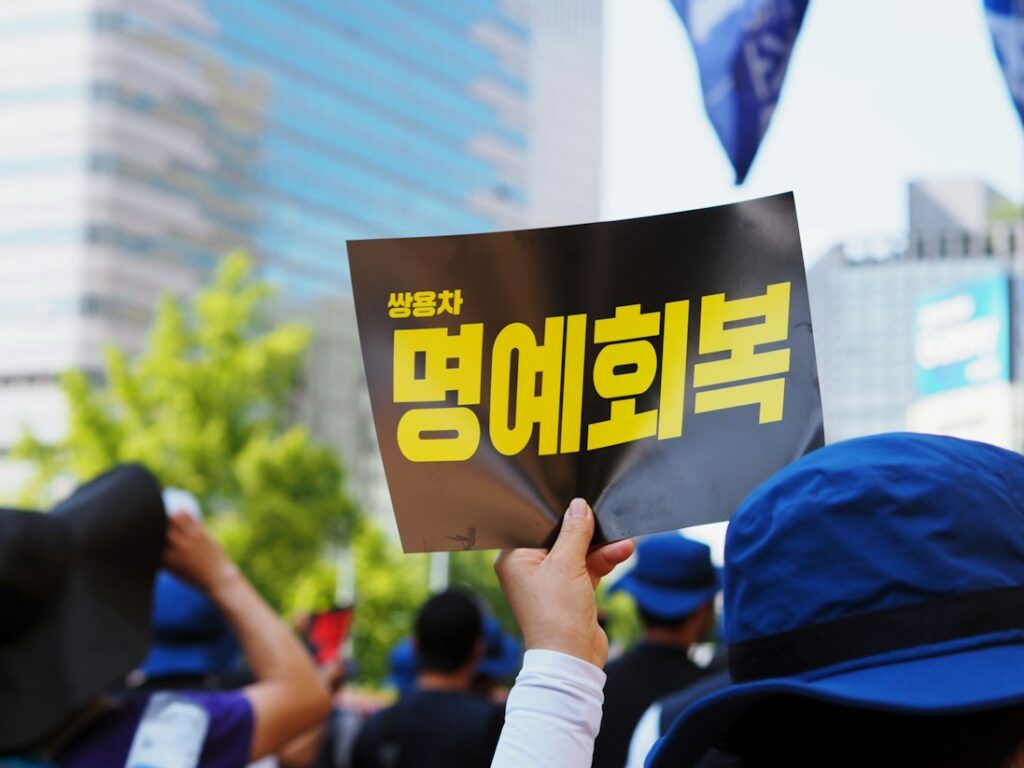 테더 김프