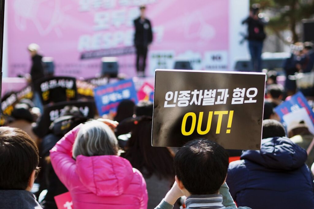 김치프리미엄