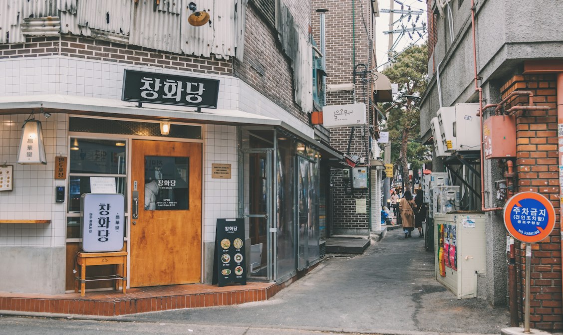 내 코인 진단