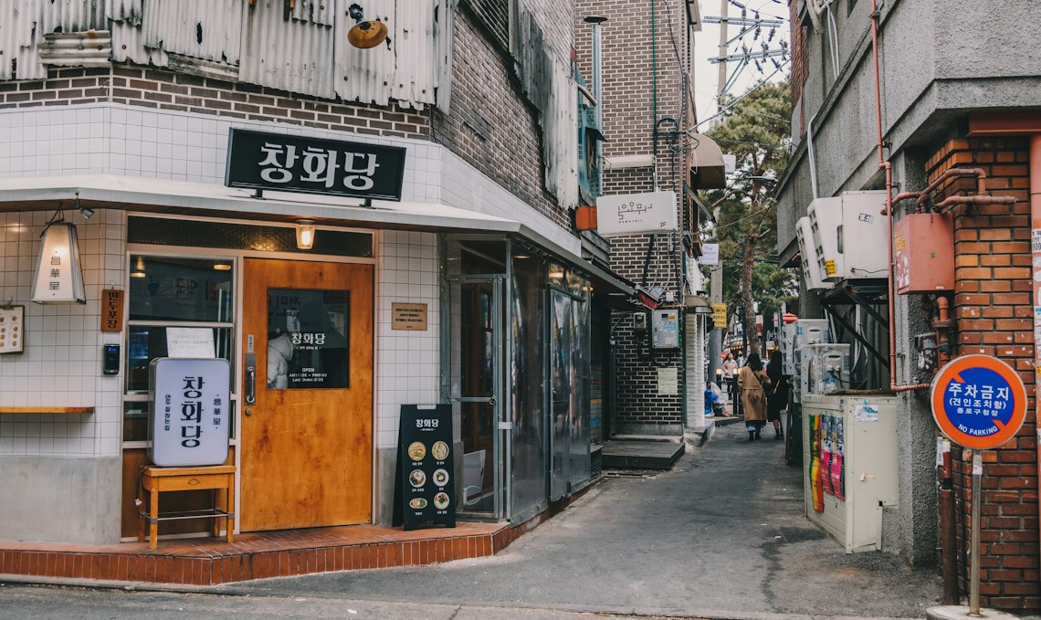 Korean crypto community