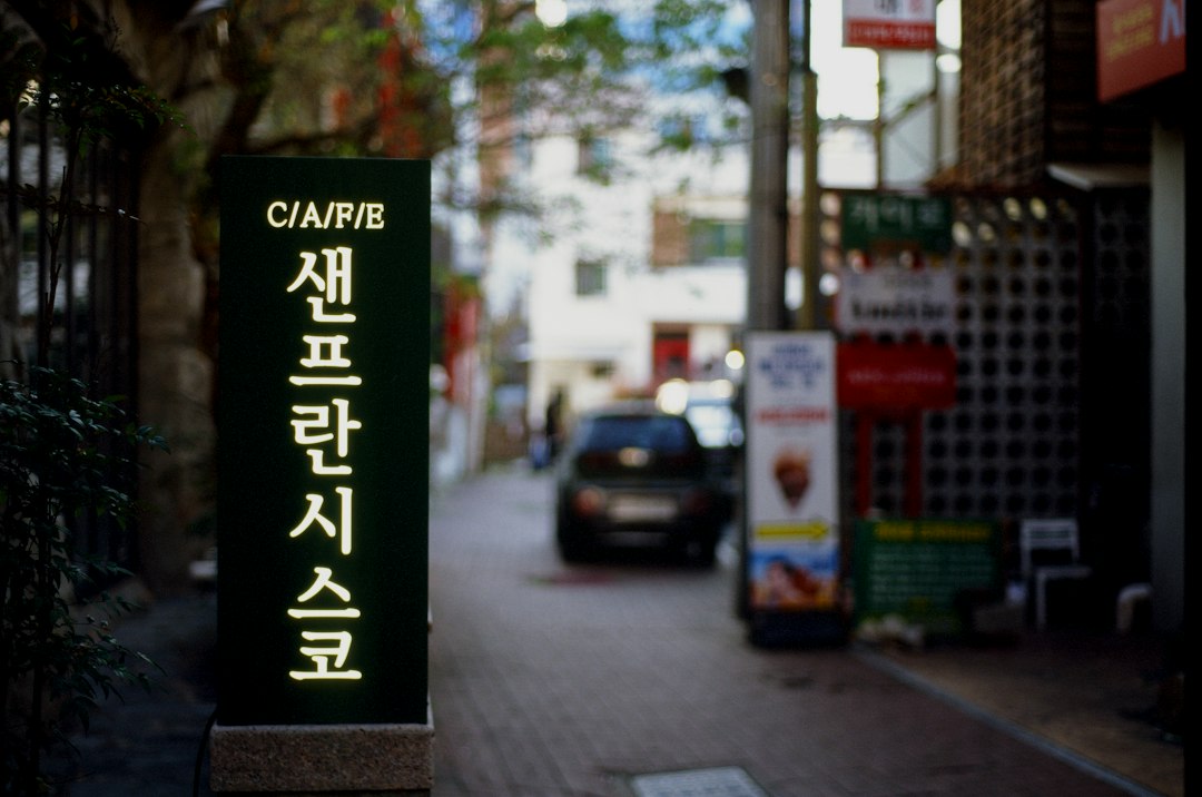 코인 커뮤니티 추천