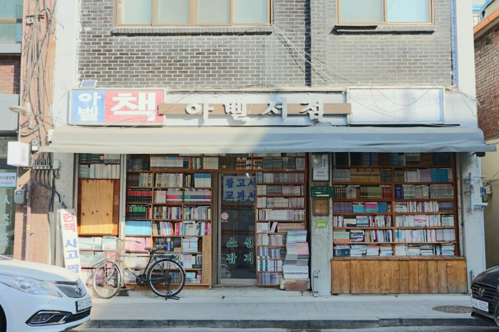 펀딩비