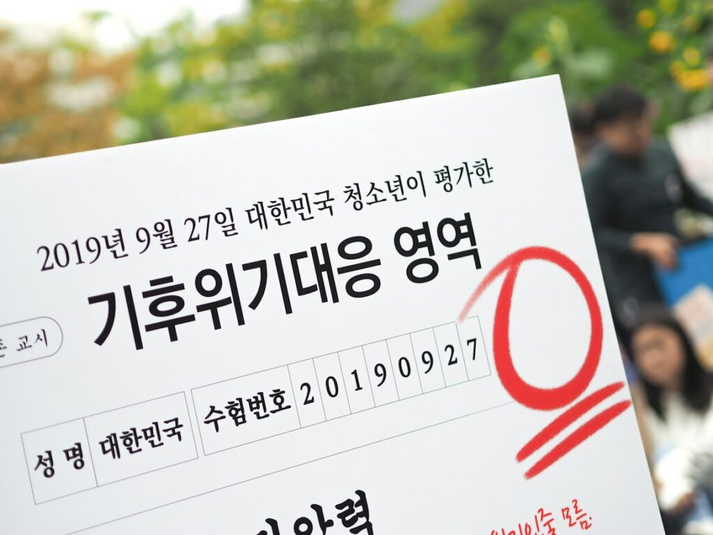 코인 정보 사이트